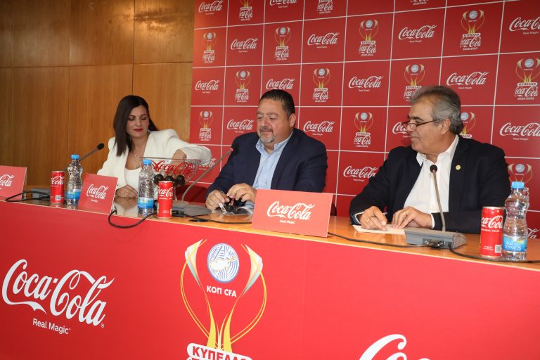 Πραγματοποιήθηκε η κλήρωση της δεύτερης φάσης του  Κυπέλλου Coca – Cola Α’ και B’ κατηγορίας