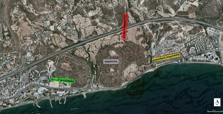 Νέα διάλεξη της διαδικτυακής δράσης «Μίλα μου Ιστορικά» του Πολιτιστικού Ιδρύματος Τραπέζης Κύπρου