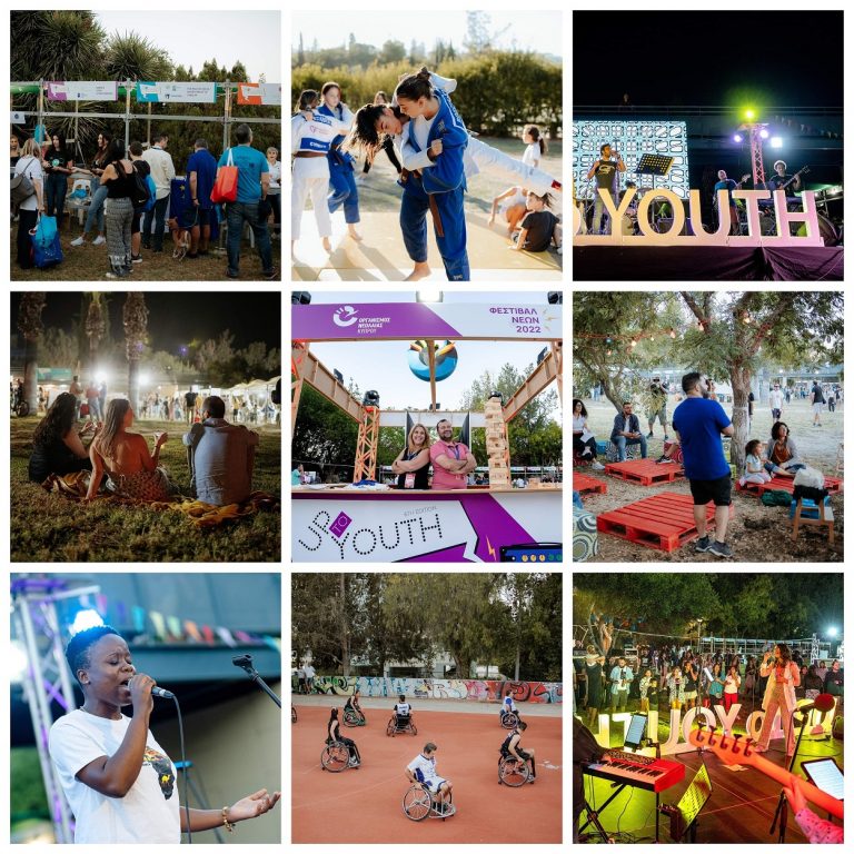 Ο παλμός της νεολαίας αντήχησε δυνατά στο Up To YOU(th)!