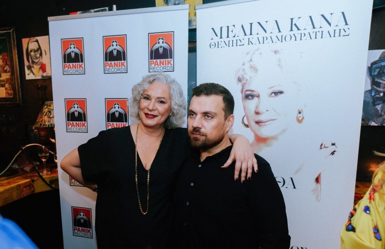 Μελίνα Κανά – Θέμης Καραμουρατίδης: Η ξεχωριστή παρουσίαση του album «Σπίθα»