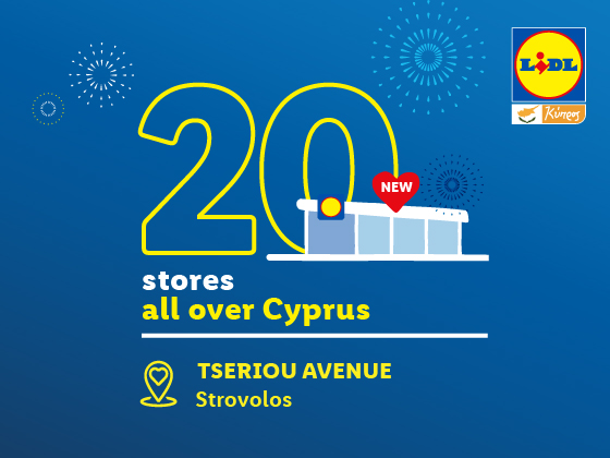 Η Lidl Κύπρου ανοίγει στη Λευκωσία το 20ό της κατάστημα!
