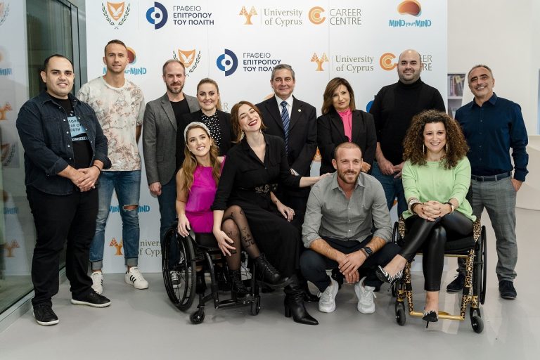 “MIND your MIND”: Έξι ιστορίες ψυχικού σθένους και ανθεκτικότητας