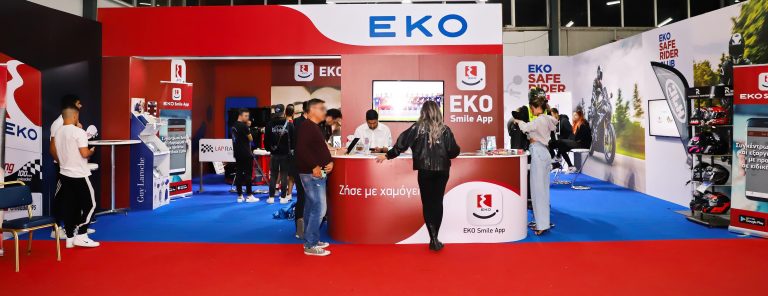 Η ΕΚΟ Κύπρου κέρδισε ξανά τις εντυπώσεις  στην έκθεση “Boyz StuffShow 2022”