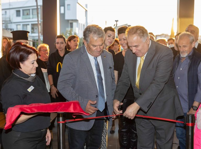 Grand Opening και διήμερο πάρτι στο 23ο εστιατόριο της McDonald’s™ Κύπρου στη Λακατάμια!