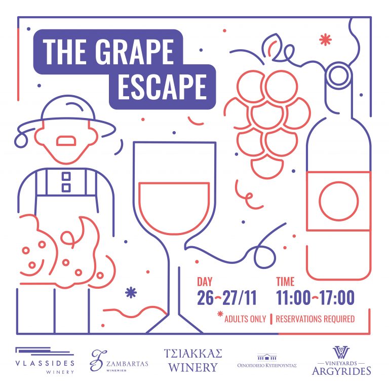 Grape Escape Σαββατοκύριακο στο Οινοποιείο Κυπερούντας