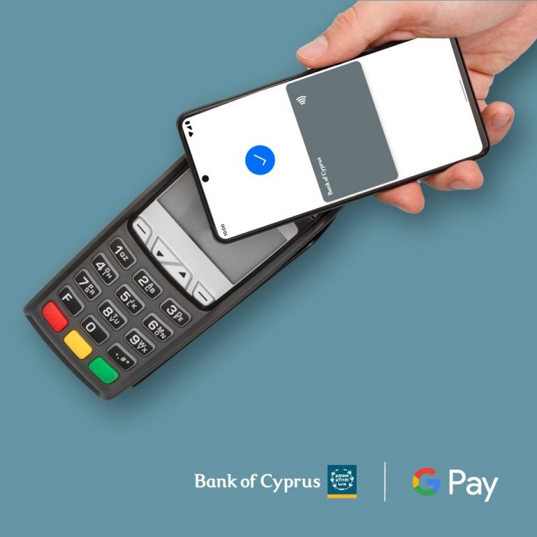 Οι κάρτες της Τράπεζας Κύπρου στο Google Pay