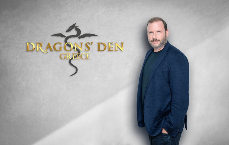 «DRAGONS’ DEN GREECE» ΓΝΩΡΙΣΤΕ ΤΟΝ 5Ο DRAGON ΤΟΥ ΕΠΙΤΥΧΗΜΕΝΟΥ SHOW ΕΠΕΝΔΥΣΕΩΝ