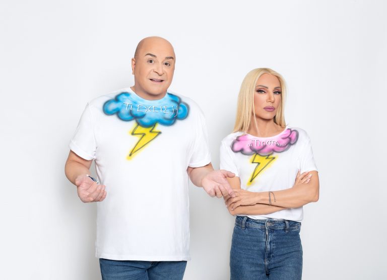 «FAMILY GAME»  ΜΕ ΤΟΝ ΜΑΡΚΟ ΣΕΦΕΡΛΗ ΚΑΙ ΤΗΝ ΕΛΕΝΑ ΤΣΑΒΑΛΙΑ  ΚΥΡΙΑΚΗ 6 ΝΟΕΜΒΡΙΟΥ, ΣΤΙΣ 21:15 ΣΤΟΝ ΑΝΤ1