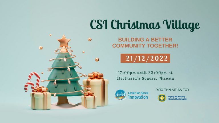 Χριστουγεννιάτικο Χωριό κοινωνικού χαρακτήρα στην πλατεία Ελευθερίας