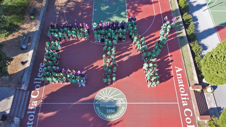 Στις 21 και 22 Ιανουαρίου 2023  οι εξετάσεις  του    Center for Talented Youth (CTY) Greece  στη Λευκωσία και την Πάφο  Για μαθητές από Β΄ Δημοτικού έως και Γ΄ Γυμνασίου