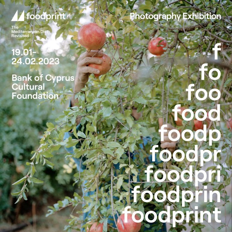 Εγκαίνια της Φωτογραφικής Έκθεσης Foodprint στο Πολιτιστικό Ίδρυμα Τράπεζας Κύπρου