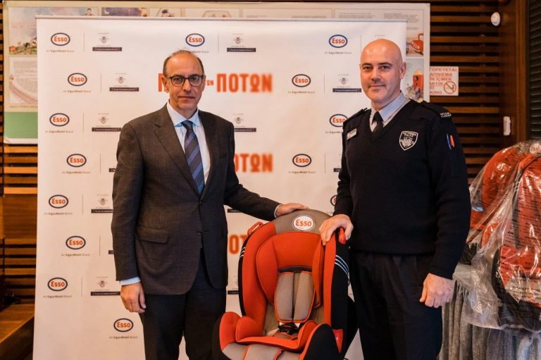 Οδικη Ασφάλεια από την ExxonMobil/ESSO