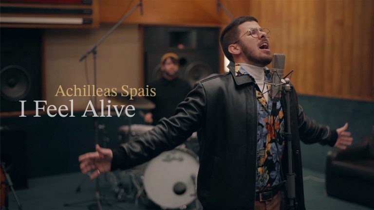 “I Feel Alive” από τον Αχιλλέα Σπαή!