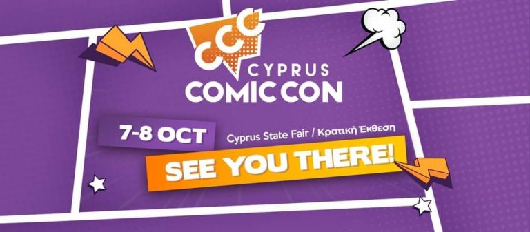 Το Cyprus Comic Con επιστρέφει το 2023 