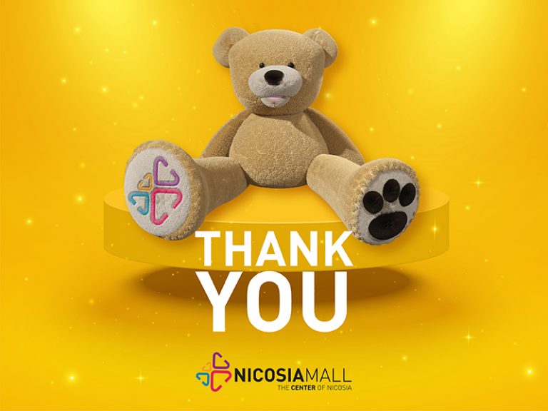 33 λούτρινοι αρκούδοι από το Nicosia Mall χαρίζουν χαρά και βοηθούν οργανισμούς που το έχουν ανάγκη