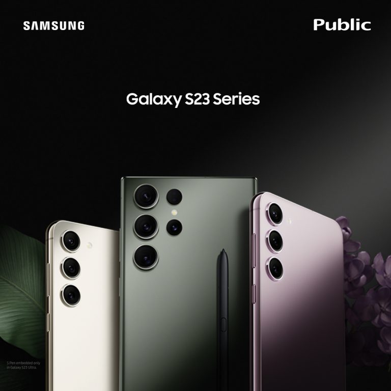 Samsung Galaxy S23: Απόκτησέ το τώρα από τα Public!