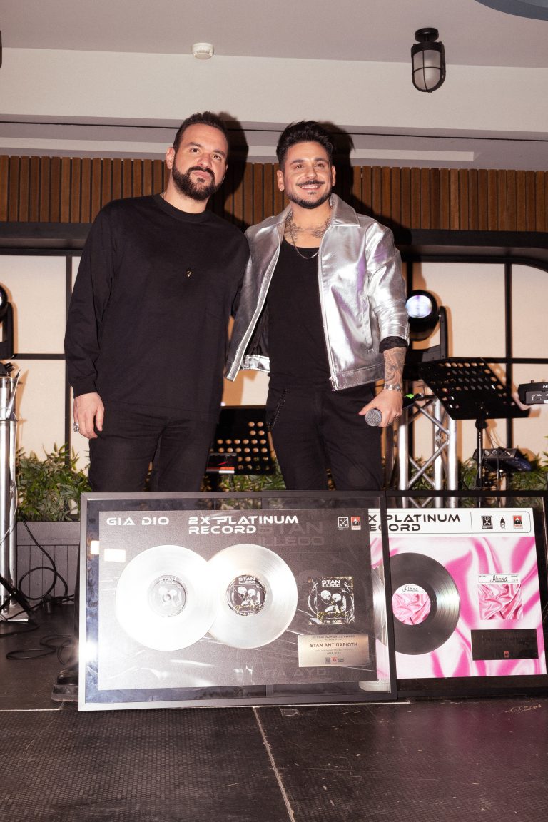 STAN Αντιπαριώτης: Η λαμπερή απονομή των πολυπλατινένιων επιτυχιών του!