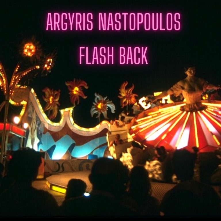 «AKOU» «FLASH BACK» super επιτυχίες με ήχους των 80s – 90s κυκλοφορεί!