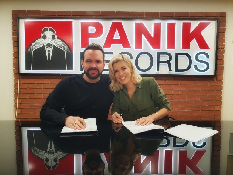 Η Μορφούλα Ιακωβίδου στην Panik Records