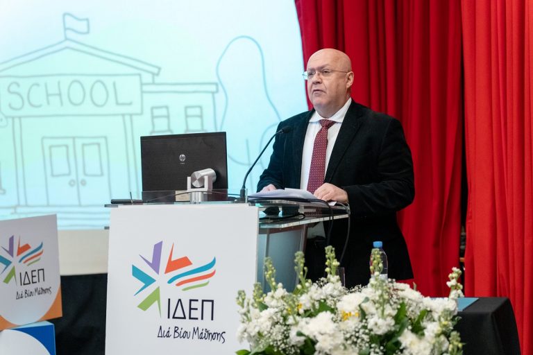 Το όραμα για το νέο Ευρωπαϊκό Σχολείο  στο Συνέδριο Σχολικής Εκπαίδευσης eTwinning