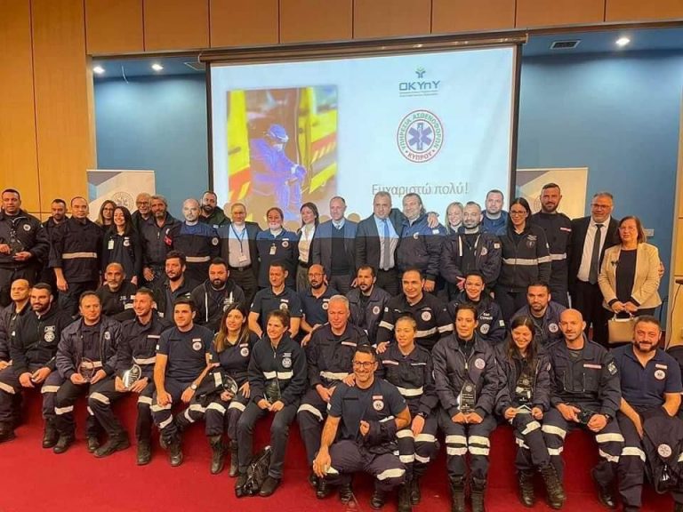 Τιμήθηκαν οι άνθρωποι της Υπηρεσίας Ασθενοφόρων του ΟΚΥπΥ