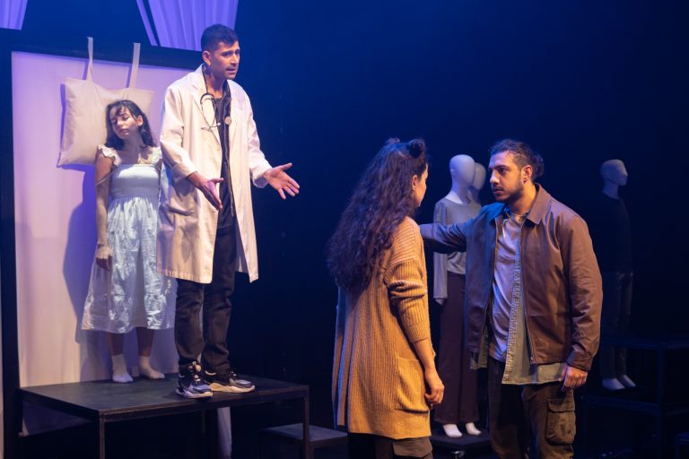 «Ρώτα με όταν ξυπνήσω» του Χαράλαμπου Γιάννου