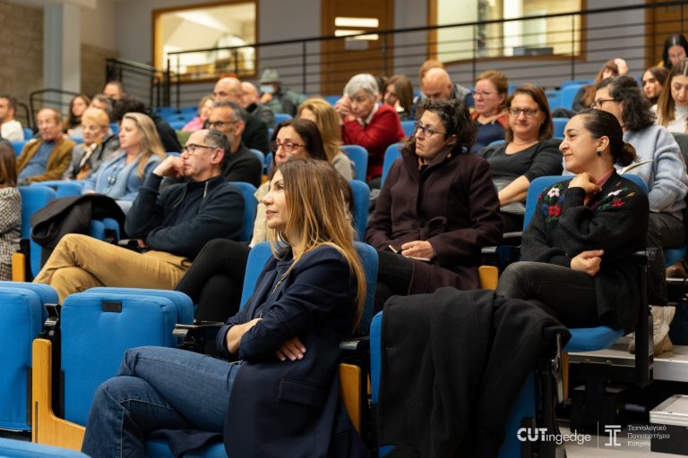 Ο ρόλος της κυπριακής διαλέκτου στις τέχνες και στον πολιτισμό, αναδείχθηκε σε εκδήλωση που διοργάνωσε το Κέντρο Γλωσσών του ΤΕΠΑΚ