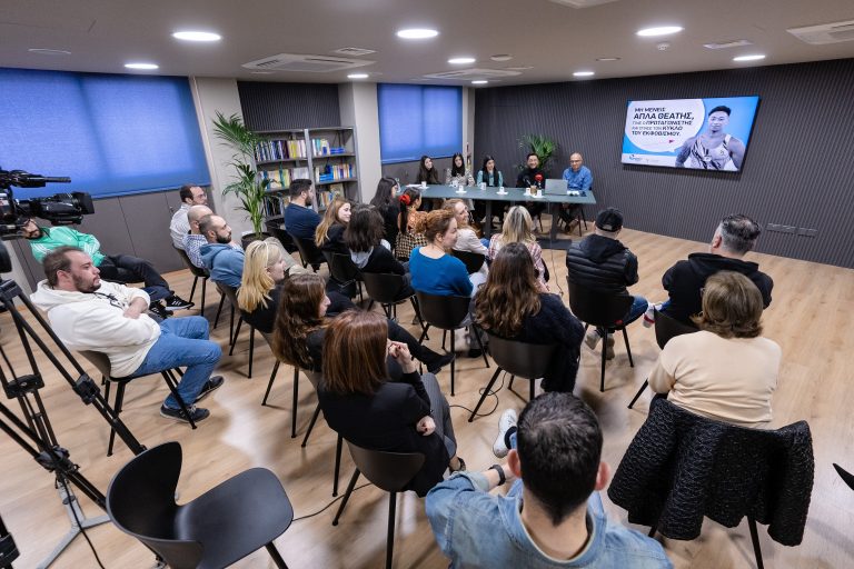 Ο ΟΝΕΚ ενάντια στον σχολικό εκφοβισμό. Εκστρατεία αντιμετώπισης με έμφαση στους θεατές.