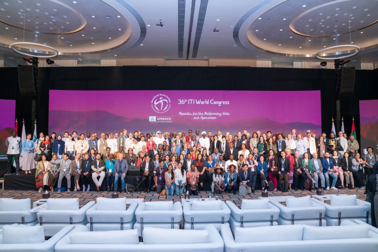 36ο Παγκόσμιο Συνέδριο Διεθνούς Ινστιτούτου Θεάτρου