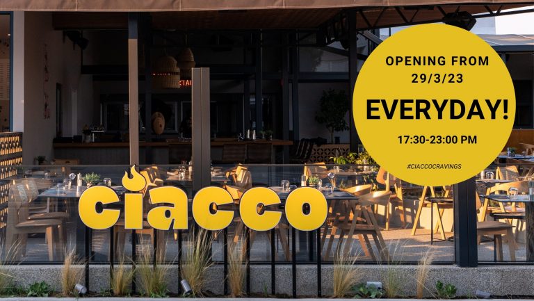 To Ciacco επιστρέφει δυναμικά από τις 29 Μαρτίου!