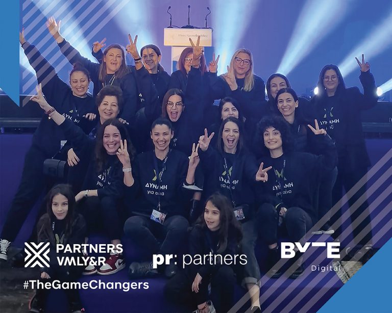 Partners: Η Game Changing Προεκλογική Εκστρατεία
