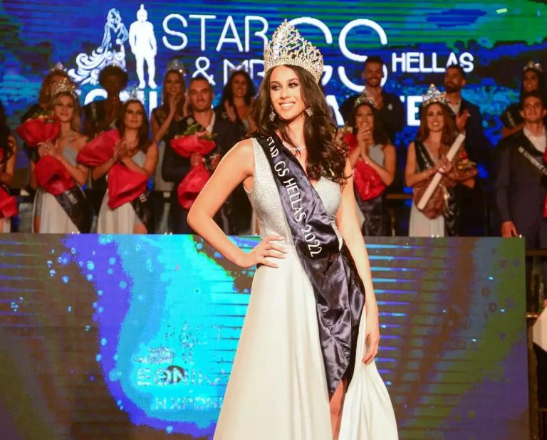 ΜΙΣ ΥΦΗΛΙΟΣ 2023: H Ελλάδα συνεχίζει το όραμα της για την ομορφιά με τα Εθνικά Καλλιστεία GS Hellas