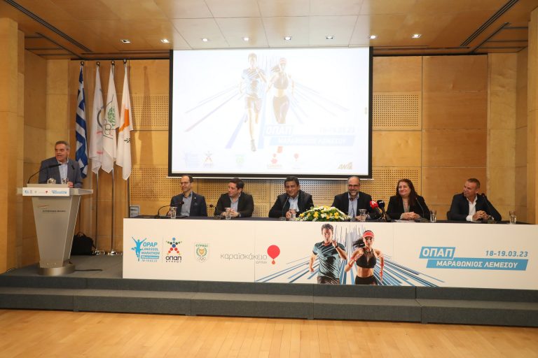 Ο ΟΠΑΠ ΜΑΡΑΘΩΝΙΟΣ ΛΕΜΕΣΟΥ ΤΡΕΧΕΙ ΣΤΙΣ 18-19 ΜΑΡΤΙΟΥ ΜΕ ΕΚΚΙΝΗΣΗ ΚΑΙ ΤΕΡΜΑΤΙΣΜΟ ΤΟΝ ΣΥΝΑΝΘΡΩΠΟ ΜΑΣ!