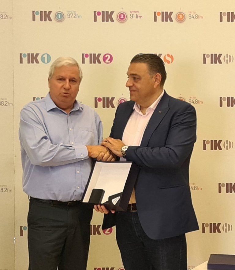 Πρωτογενές αρχειακό υλικό και το ντοκιμαντέρ  “Αιχμάλωτοι μιας προδοσίας”  παρέδωσε στο ΡΙΚ ο Σύνδεσμος Αιχμαλώτων Πολέμου 1974