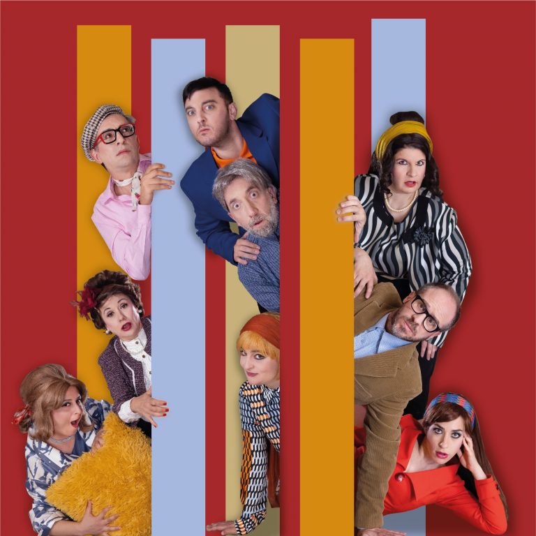 «ΜΥΓΑ ΤΣΕ ΤΣΕ» Η απόλυτη παρεξήγηση των Ρέππα και Παπαθανασίου!