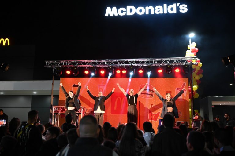 Το Ζακάκι έχει πλέον το δικό του εστιατόριο McDonald’s™!