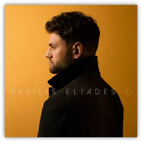 Vasilis Eliades – “Ο”