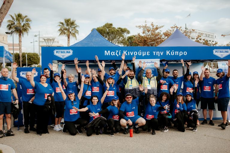 Πετρολίνα: Χορηγός της διαδρομής Petrolina 10 Km Energy Race  στον 15ο ΟΠΑΠ Μαραθώνιο Λεμεσού
