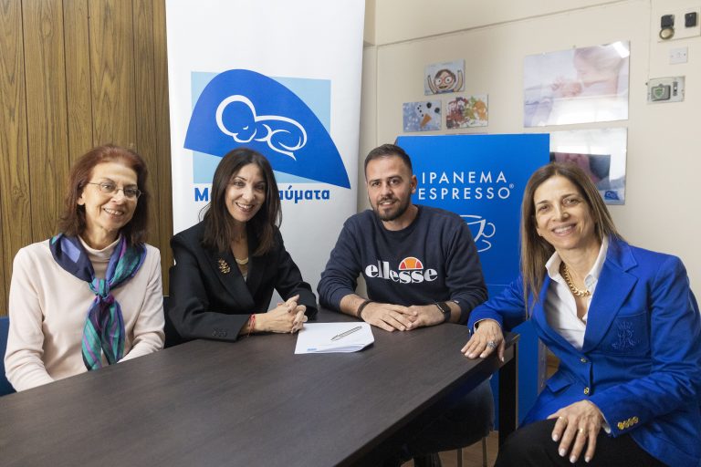 Συμφωνητικό Συνεργασίας μεταξύ του  Συνδέσμου Μωρά Θαύματα και του IpanemaEspresso