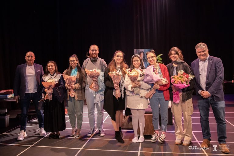 Ο Φοιτητικός Θεατρικός Όμιλος ΤΕΠΑΚ ανέβασε παράσταση για οικονομική ενίσχυση του Ταμείου Ευημερίας Φοιτητών του Πανεπιστημίου