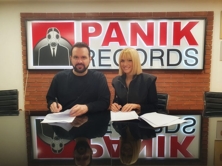 Η Κατερίνα Λιόλιου στην Panik Records!