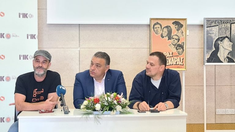 Παράδοση μέρους του αρχείου  των Κώστα Φαρμακά και Γιώργου Κατσούρη στο ΡΙΚ