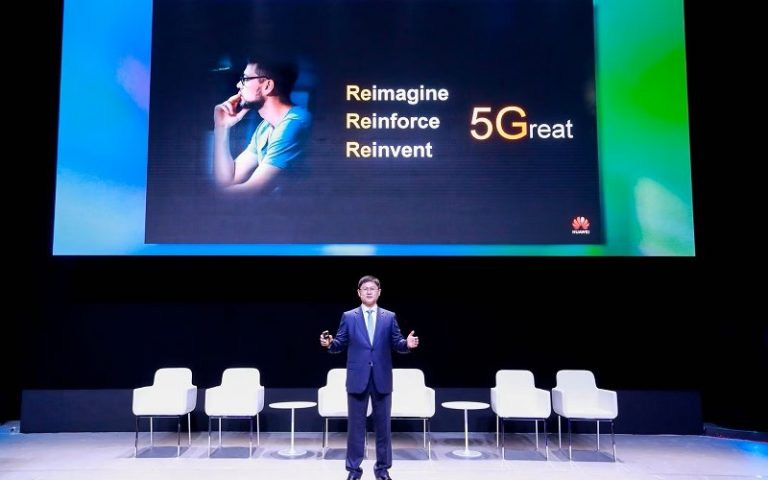 H Huawei στο MWC 2023: Συνεργασία του κλάδου για επιτάχυνση της ευημερίας μέσω του 5G