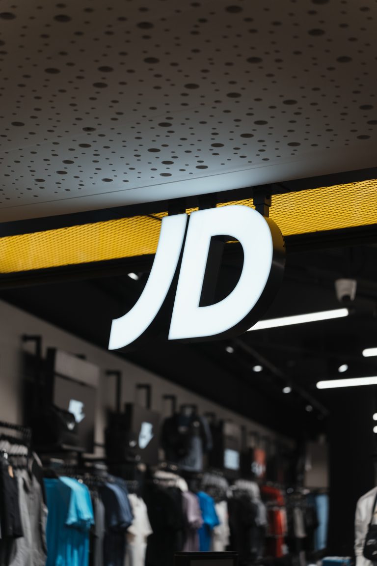 Το πρώτο κατάστημα JD Sports έρχεται στην Κύπρο!