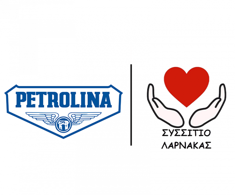 Η Πετρολίνα διαχρονικός χορηγός στο Συσσίτιο Λάρνακας