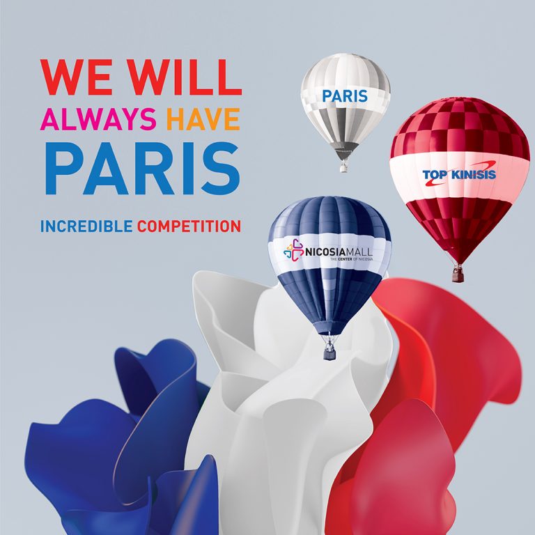 Ο συναρπαστικός διαγωνισμός του Nicosia Mall σε πάει στο Παρίσι!