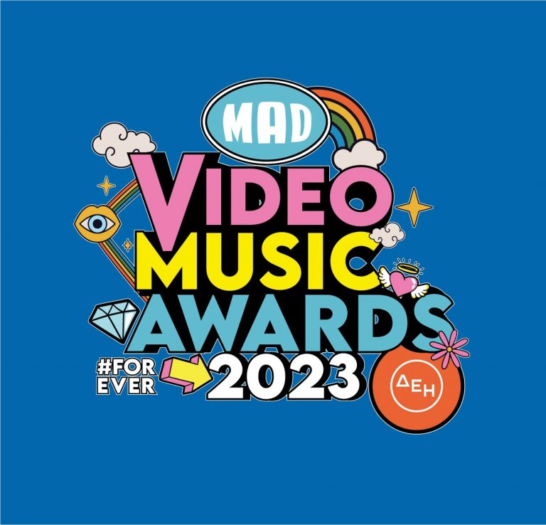 Οι Panik artists οδηγούν την κούρσα των υποψηφιοτήτων στα Mad Video Music Awards 2023 από τη ΔΕΗ  Συνολικά 40 υποψηφιότητες – τουλάχιστον ένας υποψήφιος σε κάθε κατηγορία
