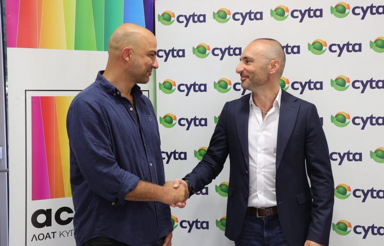 H Cyta αγκαλιάζει την Κοινωνική Ποικιλομορφία, Ισότητα και Συμπερίληψη.