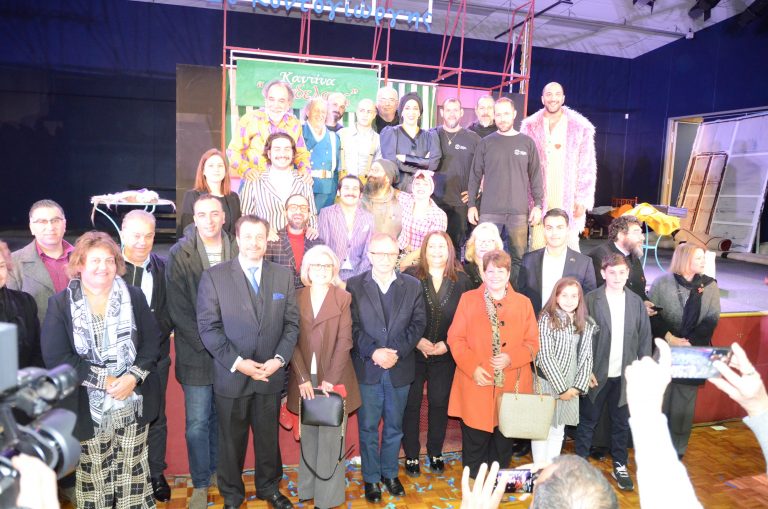 Στη Μελβούρνη της Αυστραλίας ολοκληρώθηκε η περιοδεία του Θεατρικού Οργανισμού Κύπρου