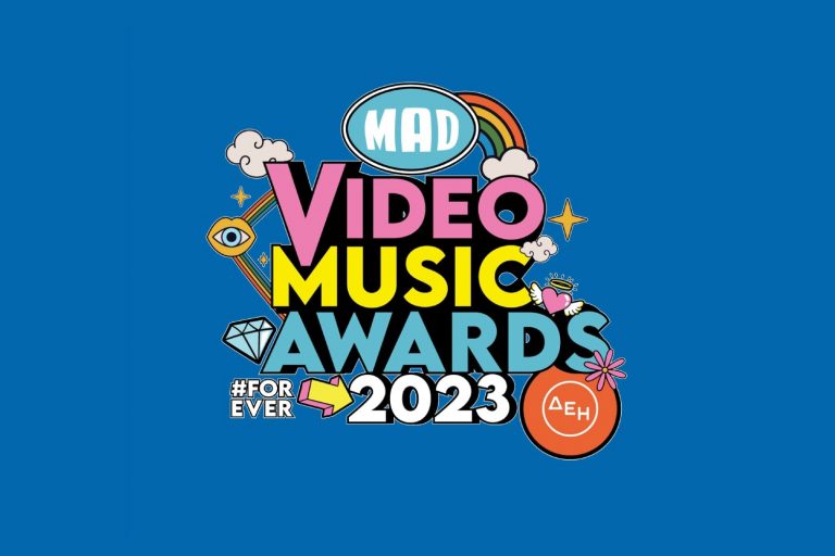 Οι καλλιτέχνες & οι επιτυχίες της Panik «σάρωσαν» στα MAD Video Music Awards 2023 από τη ΔΕΗ